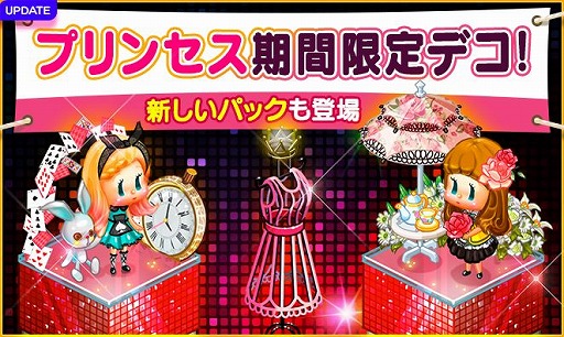 ���������꡼ No.001�Υ���ͥ������ / �֥ޥ�����ӥˡץץ�󥻥��������դˤ������ָ���ǥ�3�郎�о�