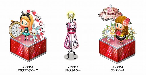 ���������꡼ No.002�Υ���ͥ������ / �֥ޥ�����ӥˡץץ�󥻥��������դˤ������ָ���ǥ�3�郎�о�