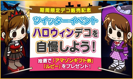 ���������꡼ No.004�Υ���ͥ������ / �֥ޥ�����ӥˡץץ�󥻥��������դˤ������ָ���ǥ�3�郎�о�