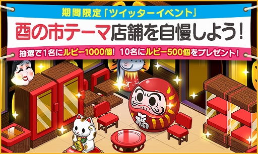 ꡼ No.001Υͥ / ֥ޥӥˡסǥӡ館ӤλԥơŹޤ褦ɥڡ»