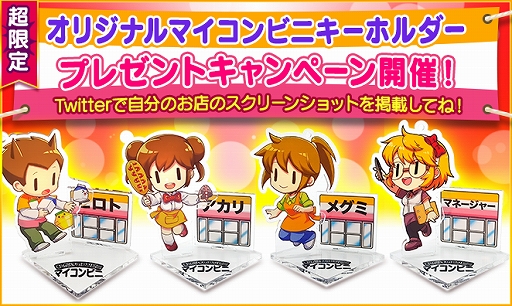 ꡼ No.002Υͥ / ֥ޥӥˡסǥӡ館ӤλԥơŹޤ褦ɥڡ»