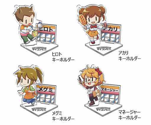 ꡼ No.003Υͥ / ֥ޥӥˡסǥӡ館ӤλԥơŹޤ褦ɥڡ»