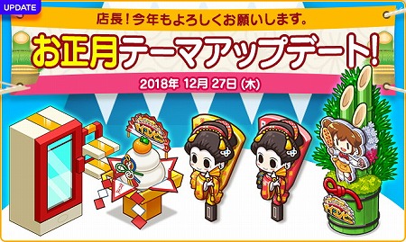 ꡼ No.001 | ֥ޥӥˡסˤʤåץǡȤ»