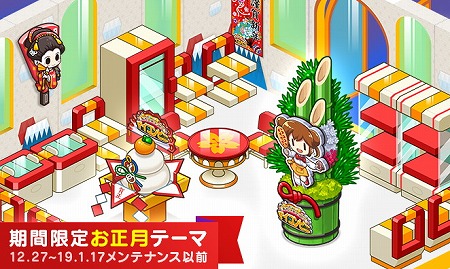 ꡼ No.002 | ֥ޥӥˡסˤʤåץǡȤ»