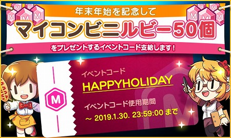 ꡼ No.003 | ֥ޥӥˡסˤʤåץǡȤ»