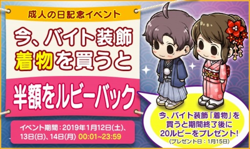 ꡼ No.001 | ֥ޥӥˡסͤǰ٥ȡ֥ӡХåפ112˳