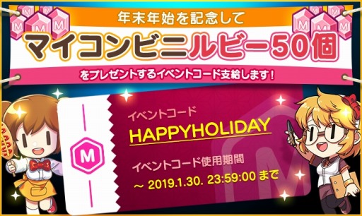 ꡼ No.002 | ֥ޥӥˡסͤǰ٥ȡ֥ӡХåפ112˳