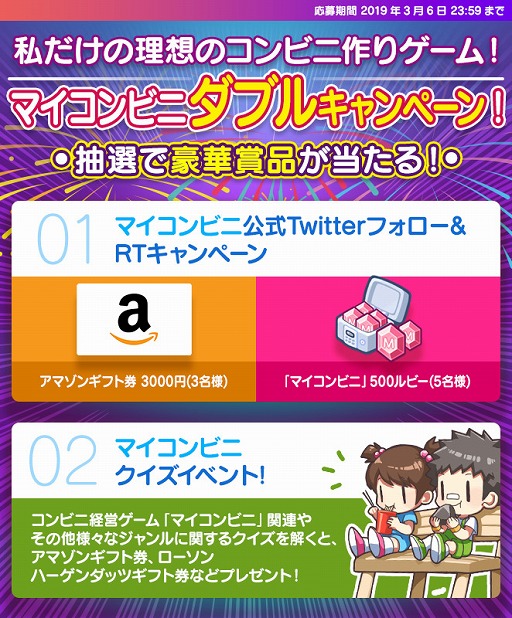 ꡼ No.002 | ֥ޥӥˡסǥˡѥݡȤAmazonեȷ륯٥Ȥ򳫺