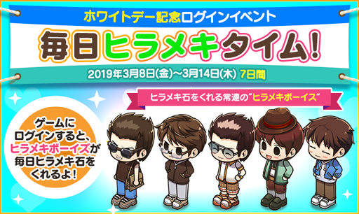 ꡼ No.002Υͥ / ֥ޥӥˡסۥ磻ȥǡˤʤ侦ʤо