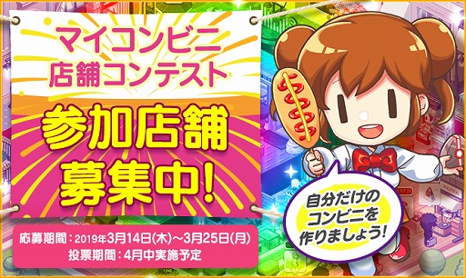 ���������꡼ No.001�Υ���ͥ������ / �֥ޥ�����ӥˡס�������ޤ�Amazon���եȷ�����館��֥ޥ�����ӥ�Ź�ޥ���ƥ��ȡפ�»�