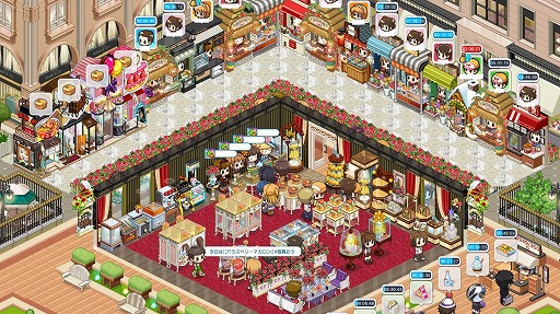 ꡼ No.007 | ֥ޥӥˡסȥޥӥŹޥƥȡɤη̤ȯɽ5̤ޤǤŹޤ