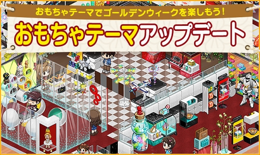 ꡼ No.002 | ֥ޥӥˡסڥץ쥼ȤGWǰեRT٥Ȥ