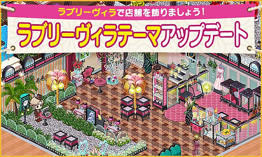 ���������꡼ No.001�Υ���ͥ������ / �֥ޥ�����ӥˡס��֥�֥꡼������׿�����Ȥ��ޤ��ޤʥǥ��򥢥åץǡ���