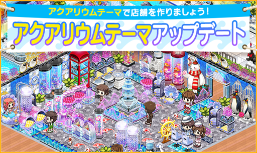 ꡼ No.001 | ֥ޥӥˡסꥦơޤΥåץǡȤ»