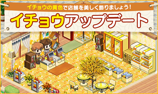 ���������꡼ No.003�Υ���ͥ������ / �֥ޥ�����ӥˡס�30��DL���ˤ�ǰ�������٥�Ȥ�����