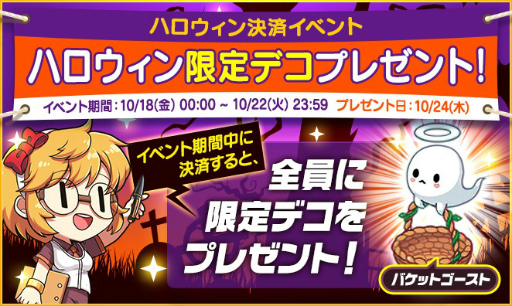 ꡼ No.001 | ֥ޥӥˡסϥǰڡȤƥӡ50Ĥ륤٥ȥɤ