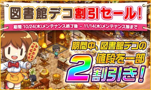 ꡼ No.002 | ֥ޥӥˡפ˿޽ۥơޤȥϥơޤо졣»