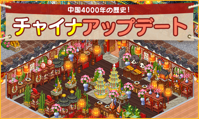 ꡼ No.001 | ֥ޥӥˡס㥤ʥơޤ֥󥭥ڡפ»