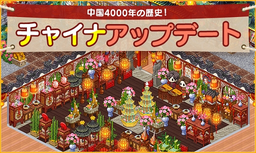 ���������꡼ No.001�Υ���ͥ������ / �֥ޥ�����ӥˡס����㥤�ʥơ��ޤ��������֥������󥭥��ڡ���פ�»���