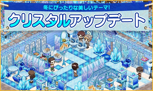 ꡼ No.001 | ֥ޥӥˡסꥹơޤ󥭥ڡⳫ