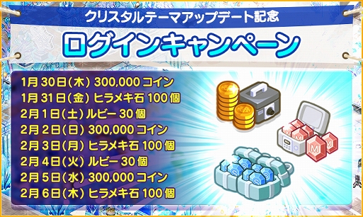 ꡼ No.002 | ֥ޥӥˡסꥹơޤ󥭥ڡⳫ