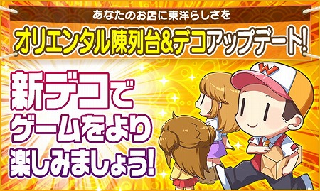 ꡼ No.001 | ֥ޥӥˡסåץǡȵǰΥ󥭥ڡ󤬼»