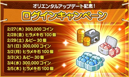 ꡼ No.002 | ֥ޥӥˡסåץǡȵǰΥ󥭥ڡ󤬼»