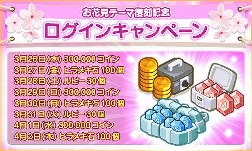 ꡼ No.002 | ֥ޥӥˡסָ֤׿Ȥޤޤʥǥ򥢥åץǡȡ󥭥ڡ»