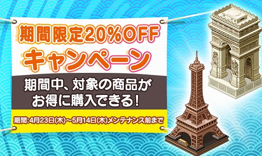 ���������꡼ No.002�Υ���ͥ������ / �֥ޥ�����ӥˡפˡ֥�����ǥ󡦥����ͥĥ����פ�������ȳƼ�ǥ����ɲ�