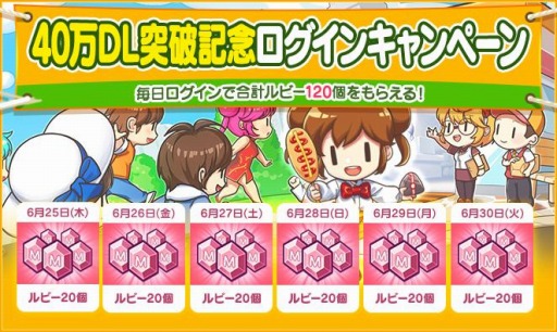 ���������꡼ No.002�Υ���ͥ������ / �֥ޥ�����ӥˡפ�40������������ɤ����ˡ���ǰ�����ڡ����»�