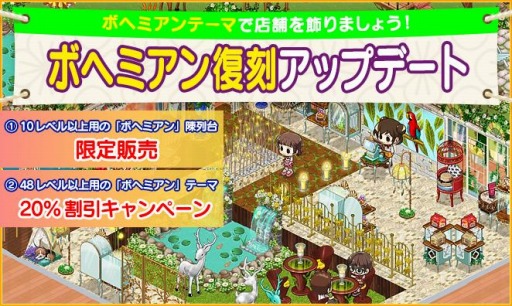 ���������꡼ No.004�Υ���ͥ������ / �֥ޥ�����ӥˡפ�40������������ɤ����ˡ���ǰ�����ڡ����»�