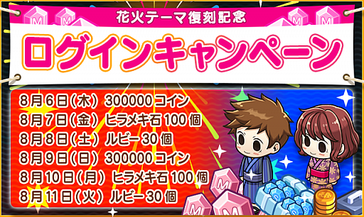 ꡼ No.002 | ֥ޥӥˡסֲХơޤ8620ޤǸ