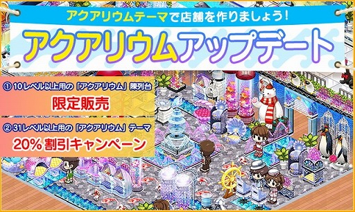 ���������꡼ No.001�Υ���ͥ������ / �֥ޥ�����ӥˡס��������ꥦ��ơ��ޤ��������䤬�»ܤ�