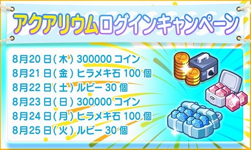 ���������꡼ No.002�Υ���ͥ������ / �֥ޥ�����ӥˡס��������ꥦ��ơ��ޤ��������䤬�»ܤ�