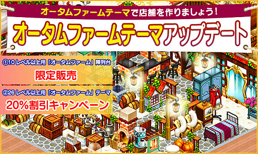 ���������꡼ No.002�Υ���ͥ������ / �֥ޥ�����ӥˡפǡȥ�������ե�����ơ��ޡɤ���������