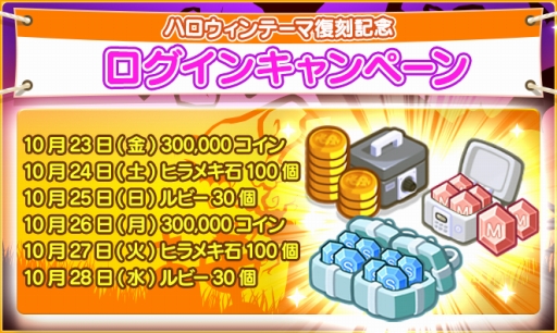 ���������꡼ No.001�Υ���ͥ������ / �֥ޥ�����ӥˡס����ָ���ǥϥ�������ơ��ޤ����������»�