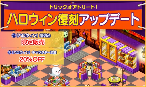 ���������꡼ No.002�Υ���ͥ������ / �֥ޥ�����ӥˡס����ָ���ǥϥ�������ơ��ޤ����������»�