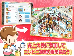 �ޥ�����ӥ� ��������Υ���ӥˡ�