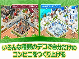 �ޥ�����ӥ� ��������Υ���ӥˡ�