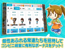 �ޥ�����ӥ� ��������Υ���ӥˡ�