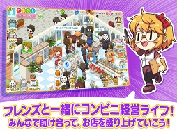 �ޥ�����ӥ� ��������Υ���ӥˡ�