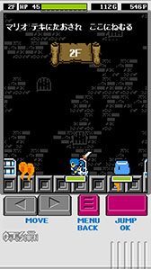 画像ギャラリー No.003のサムネイル画像 / サイドビュー採用のローグライクARPG「Pandoraid」がAndroid向けに配信