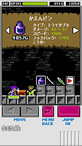 画像ギャラリー No.007のサムネイル画像 / サイドビュー採用のローグライクARPG「Pandoraid」がAndroid向けに配信