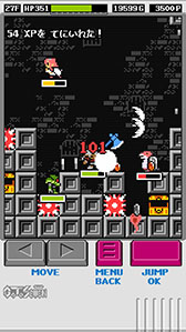 画像ギャラリー No.011のサムネイル画像 / サイドビュー採用のローグライクARPG「Pandoraid」がAndroid向けに配信