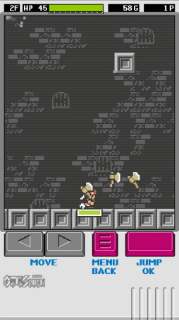 画像ギャラリー No.003のサムネイル画像 / 魔の塔で生き延びよ! Android向けアクションRPG「Pandoraid」を紹介する「(ほぼ)日刊スマホゲーム通信」第1756回