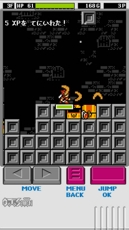 画像ギャラリー No.004のサムネイル画像 / 魔の塔で生き延びよ! Android向けアクションRPG「Pandoraid」を紹介する「(ほぼ)日刊スマホゲーム通信」第1756回