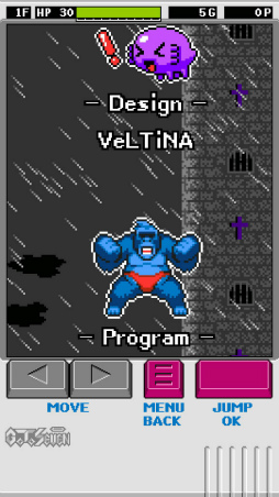 画像ギャラリー No.008のサムネイル画像 / 魔の塔で生き延びよ! Android向けアクションRPG「Pandoraid」を紹介する「(ほぼ)日刊スマホゲーム通信」第1756回