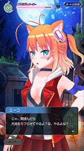 ꡼ No.002 | ߥ̼äơȥȡ硼ɤõ褦DeNAοץ֥ȥꥫ åץޡפ2018ǯ˥꡼