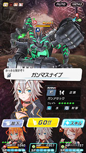 ꡼ No.003 | ߥ̼äơȥȡ硼ɤõ褦DeNAοץ֥ȥꥫ åץޡפ2018ǯ˥꡼