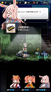 ꡼ No.004 | ߥ̼äơȥȡ硼ɤõ褦DeNAοץ֥ȥꥫ åץޡפ2018ǯ˥꡼